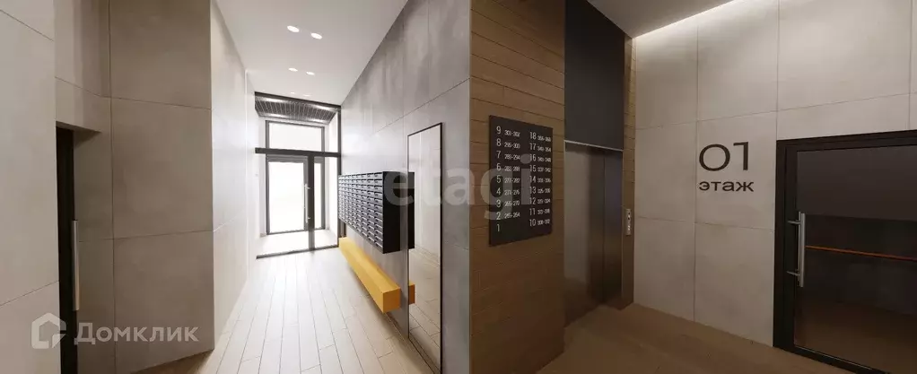 Продаётся 2-к квартира, 65.4 м - Фото 1