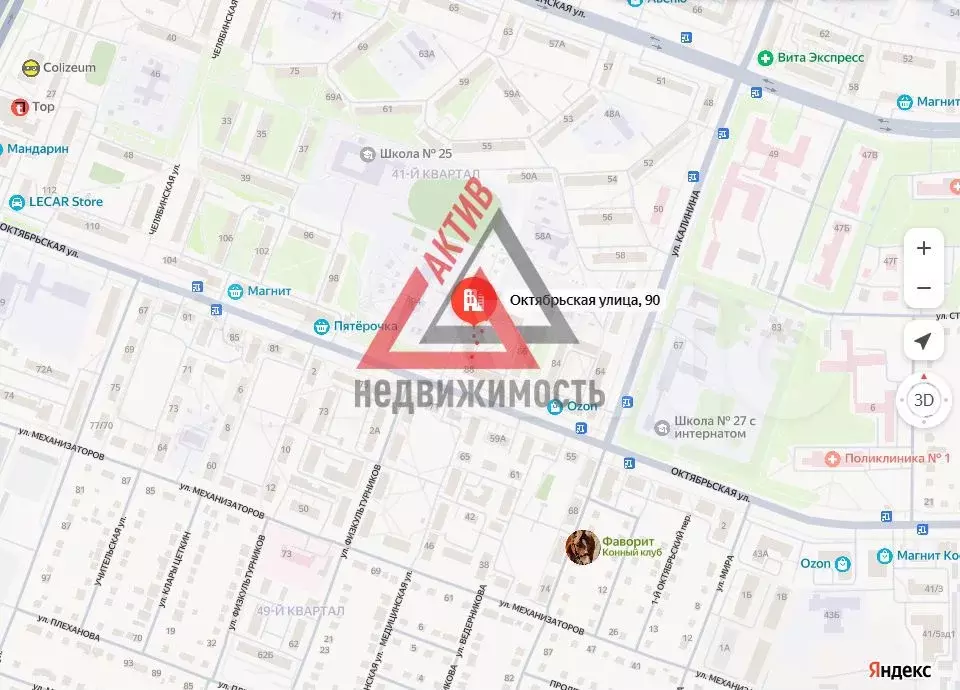 2-к. квартира, 42,7 м, 4/4 эт. - Фото 0