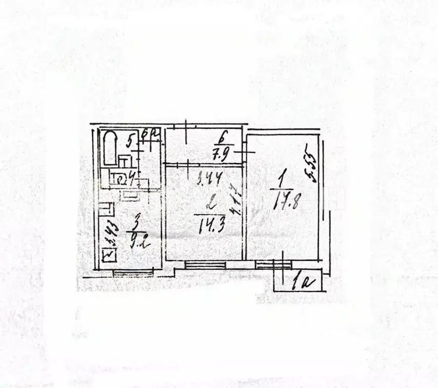 Комната Москва Новочеркасский бул., 55 (14.3 м) - Фото 2