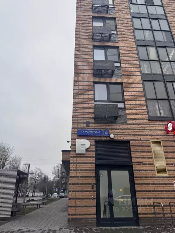 3-к кв. Москва 2-я Владимирская ул., 13к1 (80.0 м) - Фото 1
