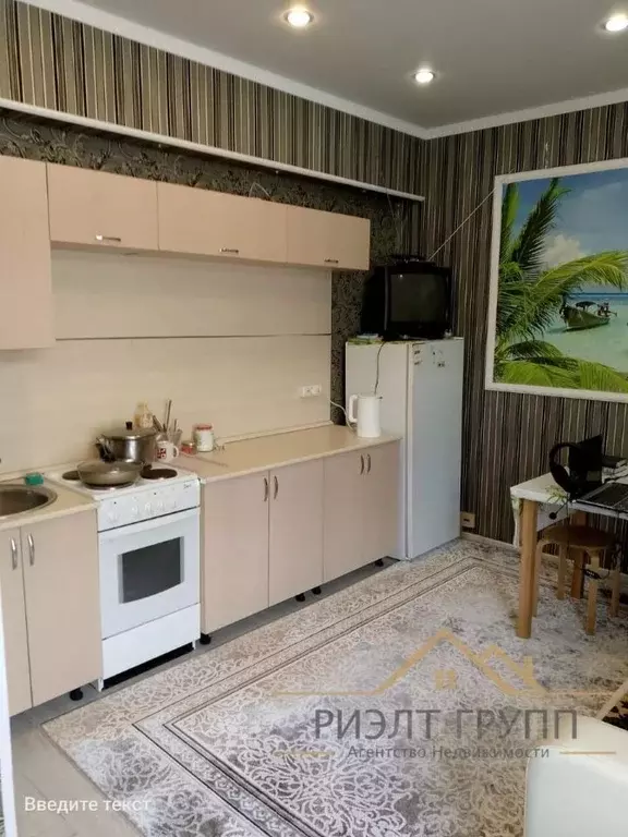 Студия Татарстан, Казань ул. Короленко, 54 (18.0 м) - Фото 1