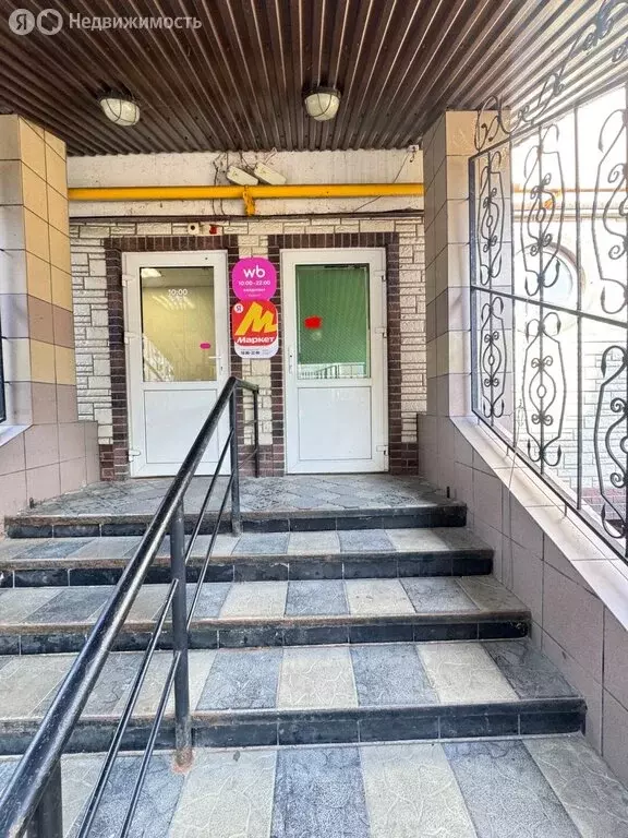 Помещение свободного назначения (55 м) - Фото 2
