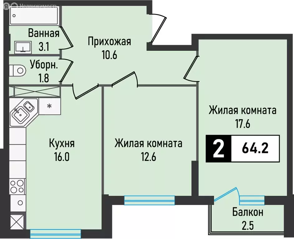 2-комнатная квартира: Иноземцево, улица Рядового Панченко, 28с1 (64.2 ... - Фото 0