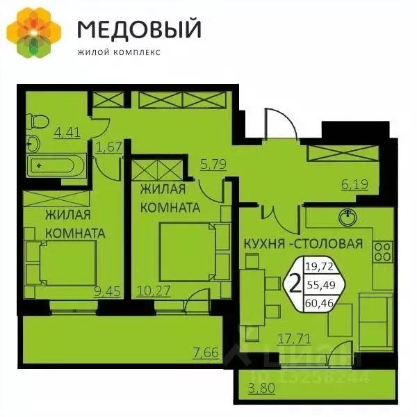 2-к кв. Пермский край, д. Кондратово ул. Г.Н. Нифантова, 4Б (60.94 м) - Фото 0