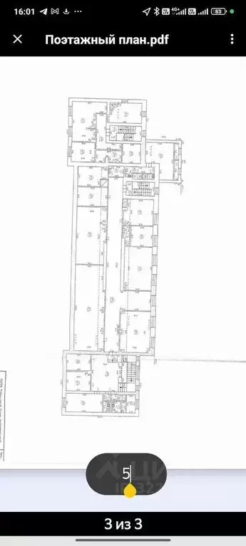 Офис в Свердловская область, Екатеринбург ул. Малышева, 31Б (710 м) - Фото 0