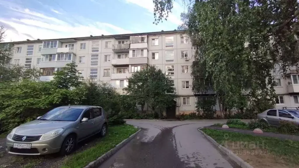 2-к кв. Новгородская область, Великий Новгород ул. Кочетова, 43к3 ... - Фото 1