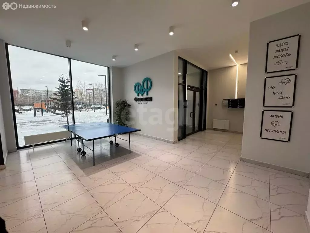 1-комнатная квартира: Тюмень, улица Муравленко, 11 (39.8 м) - Фото 2