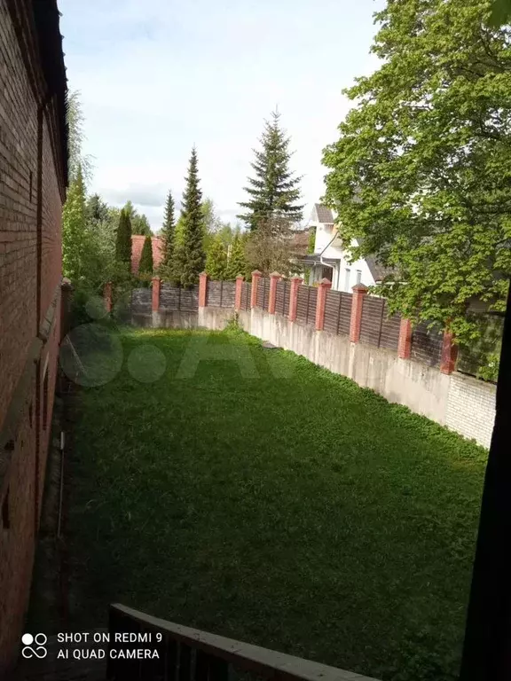 Дом 250 м на участке 3,5 сот. - Фото 1