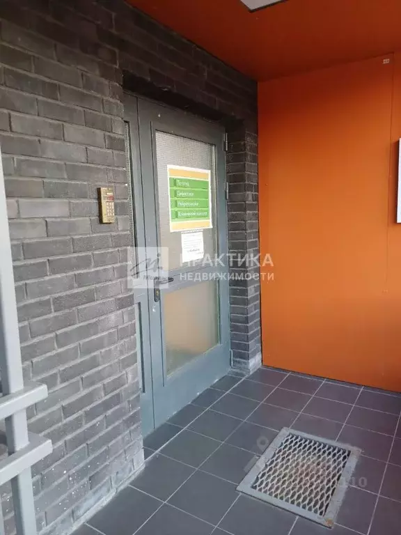 Помещение свободного назначения в Московская область, Красногорск ... - Фото 2