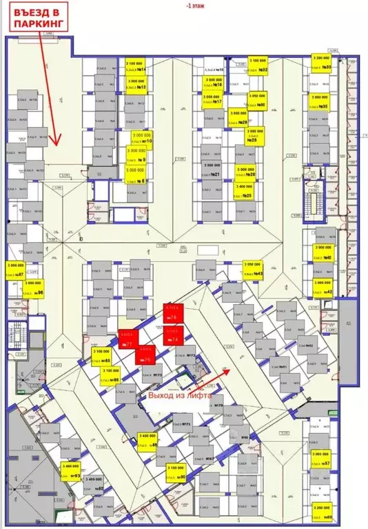 Гараж в Москва ул. Народного Ополчения, 13 (28 м) - Фото 0