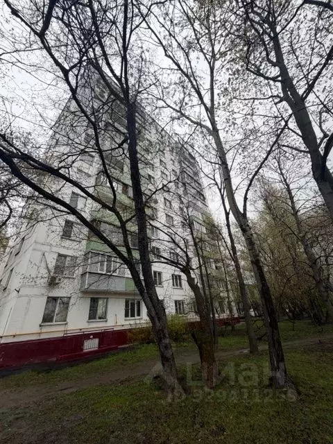 1-к кв. Москва ул. Паперника, 18 (32.9 м) - Фото 1