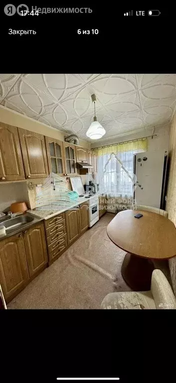 2-комнатная квартира: Мурманск, Кольский проспект, 140к1 (45 м) - Фото 0