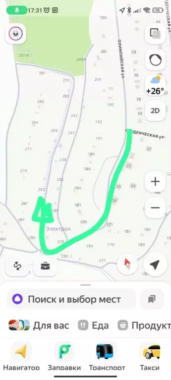 Дом в Белгородская область, Белгородский район, Тавровское с/пос, ... - Фото 1