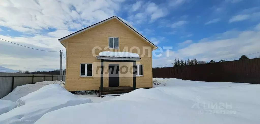 Дом в Московская область, Рузский муниципальный округ, д. Мытники  ... - Фото 2