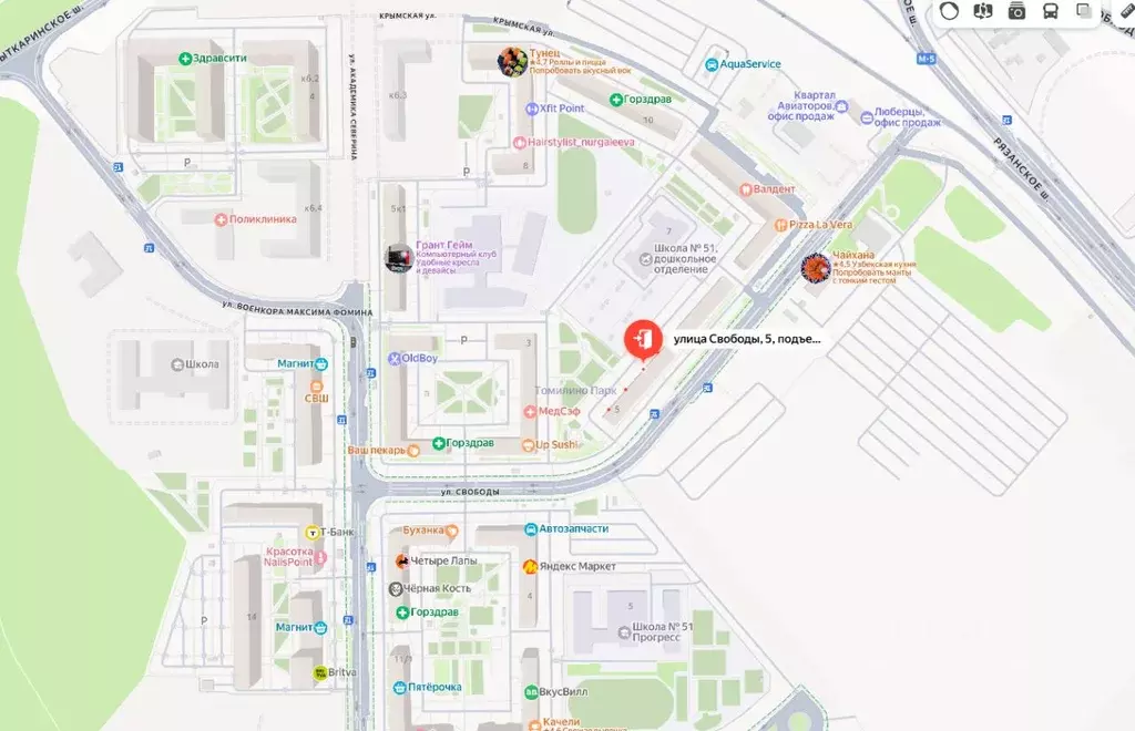 Свободной планировки кв. Московская область, Люберцы городской округ, ... - Фото 1