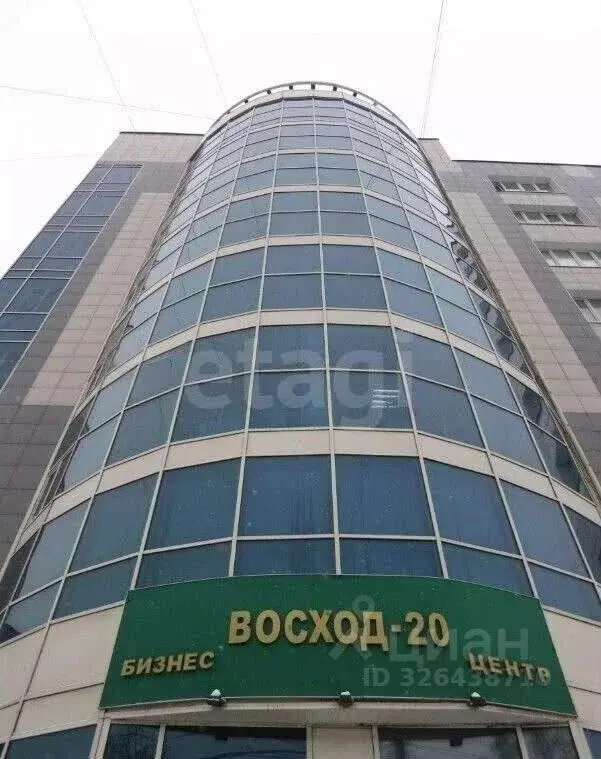 Офис в Новосибирская область, Новосибирск ул. Восход, 20 (38 м) - Фото 1