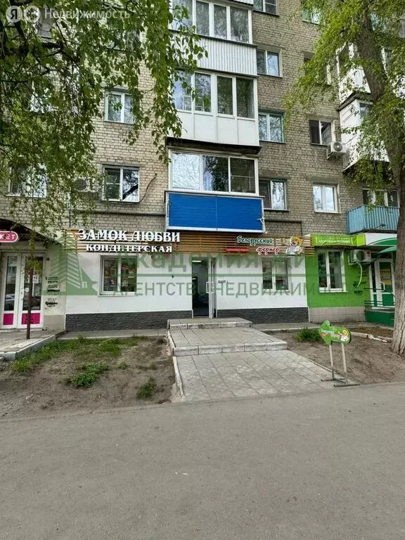 1-комнатная квартира: Саратов, проспект Энтузиастов, 53 (60 м) - Фото 1