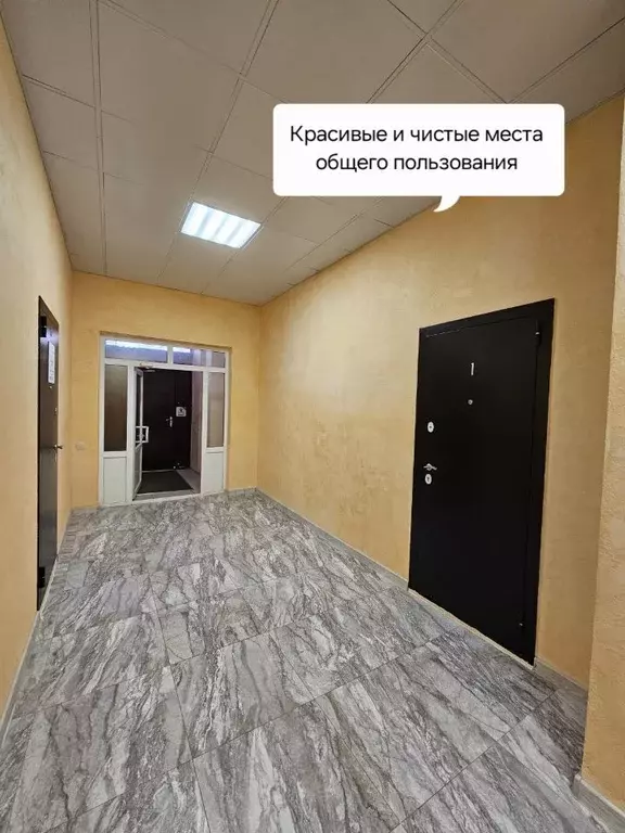 Помещение свободного назначения в Башкортостан, Уфа Дагестанская ул., ... - Фото 1