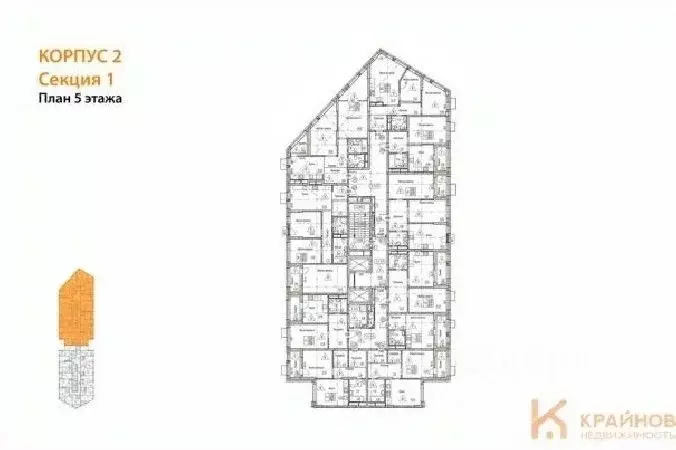 1-к кв. Воронежская область, Воронеж наб. Чуева, 7 (46.91 м) - Фото 1
