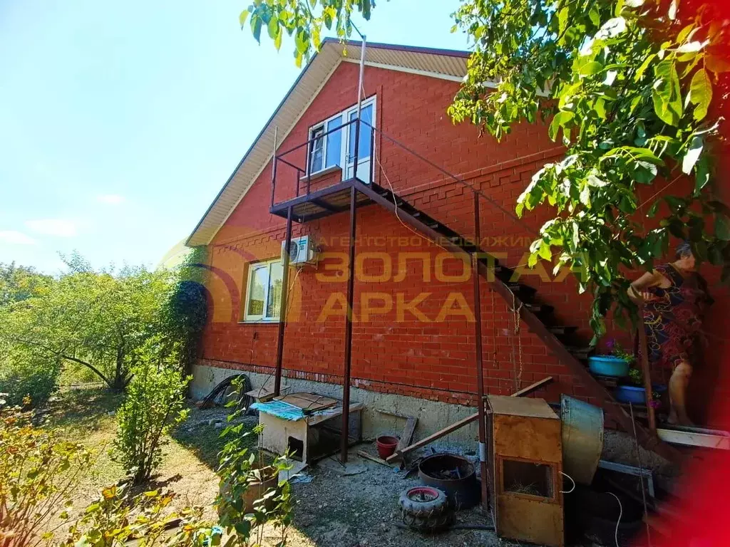 Дом, 94 м - Фото 1