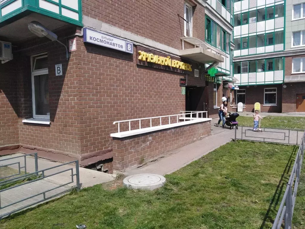 Помещение свободного назначения в Московская область, Красногорск бул. ... - Фото 1