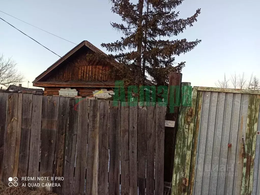 Дом в Забайкальский край, Чита ул. Сучанская (35 м) - Фото 2