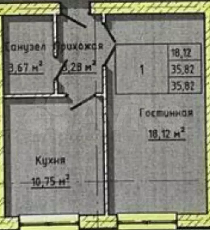 1-к. квартира, 35,8 м, 3/5 эт. - Фото 0