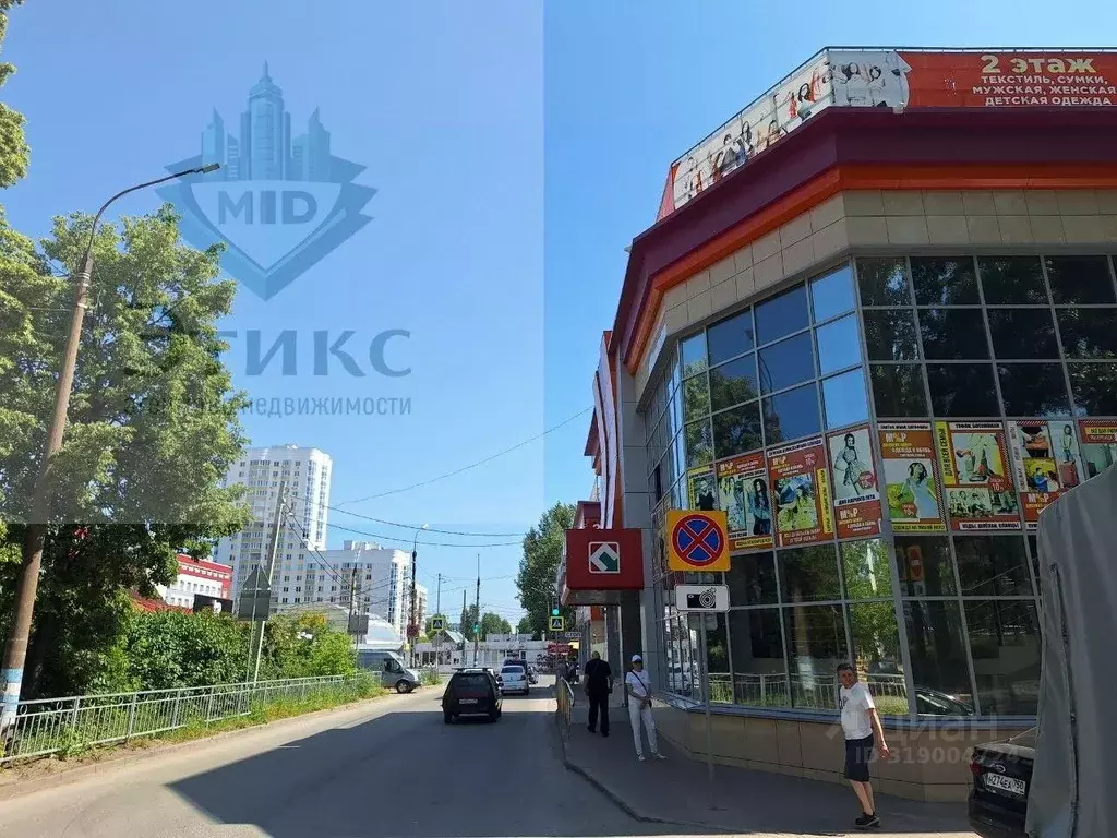 Помещение свободного назначения в Ульяновская область, Ульяновск ... - Фото 2
