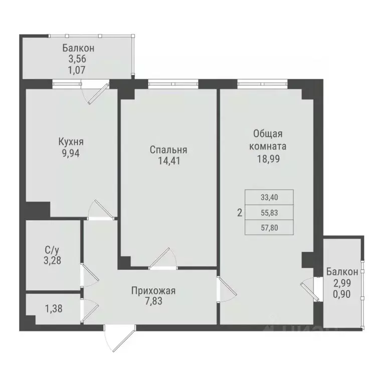 2-к кв. Саха (Якутия), Якутск Парк Победы жилой комплекс (57.8 м) - Фото 1