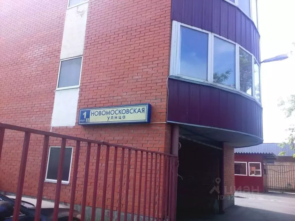 Гараж в Москва Новомосковская ул., 1К3 (22 м) - Фото 0