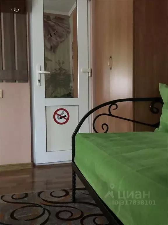 Комната Краснодарский край, Горячий Ключ ул. Лермонтова, 68Б (21.0 м) - Фото 1
