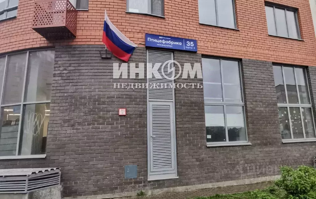 3-к кв. Московская область, Люберцы городской округ, Томилино пгт, ... - Фото 0