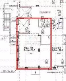 Уютный светлый офис 73м2 в живописном месте Уфы - Фото 0