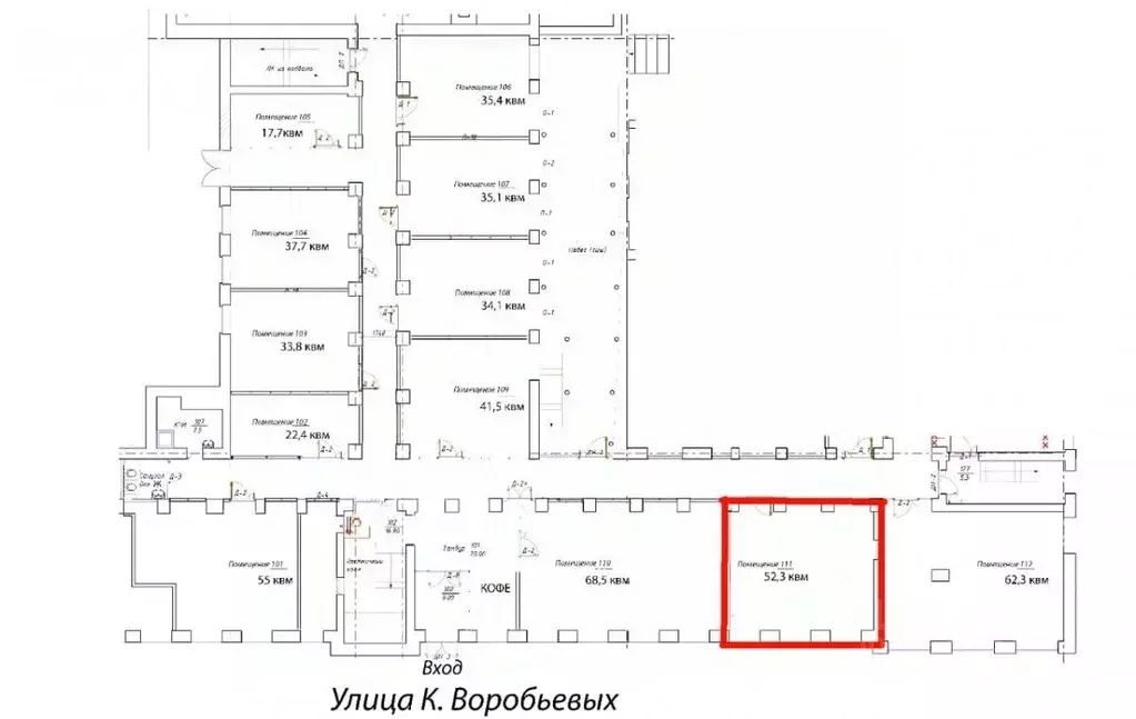 Помещение свободного назначения в Чувашия, Чебоксары ул. Композиторов . - Фото 1
