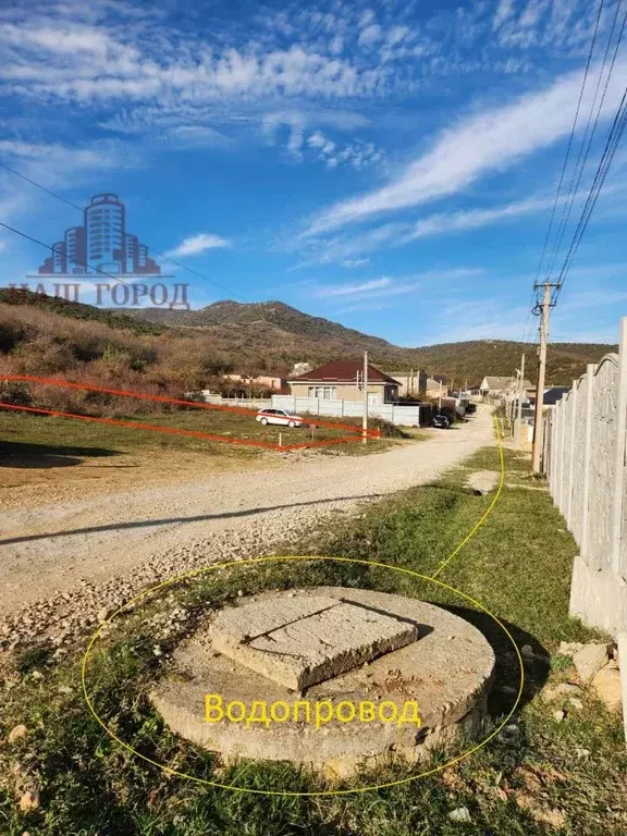 Участок в Крым, Кировский район, Старый Крым городское поселение ул. ... - Фото 2