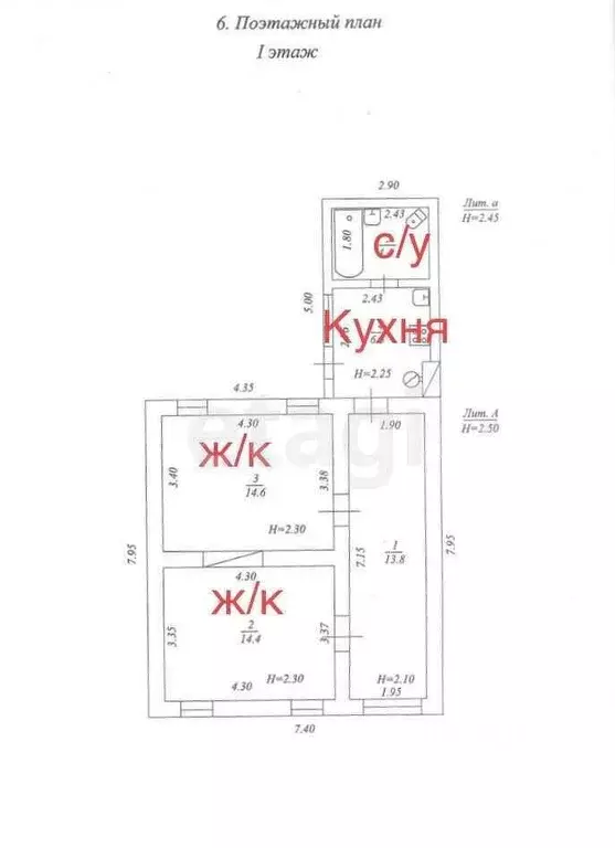 Дом в Краснодарский край, Темрюкский район, Ахтанизовское с/пос, пос. ... - Фото 2