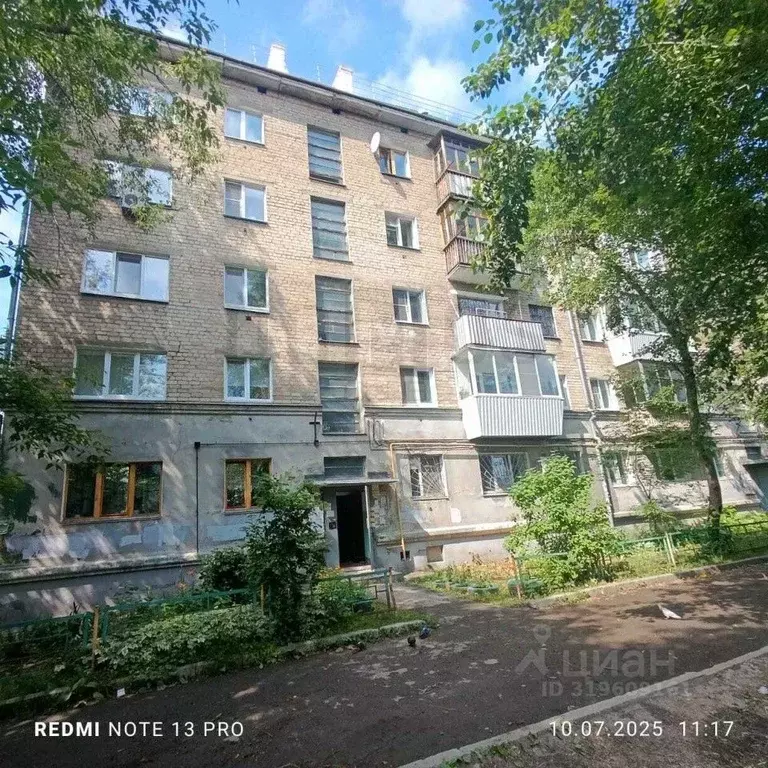 2-к кв. Свердловская область, Екатеринбург ул. Комсомольская, 6Б (43.3 ... - Фото 0