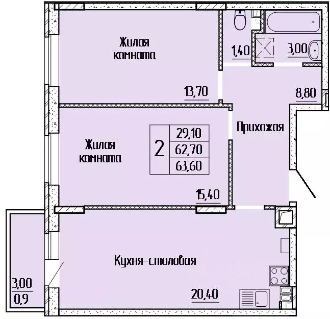 Купить Двухкомнатную Квартиру В Ростовской Области