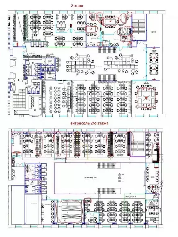 Помещение свободного назначения в Москва Холодильный пер., 3к1с3 (1279 ... - Фото 2