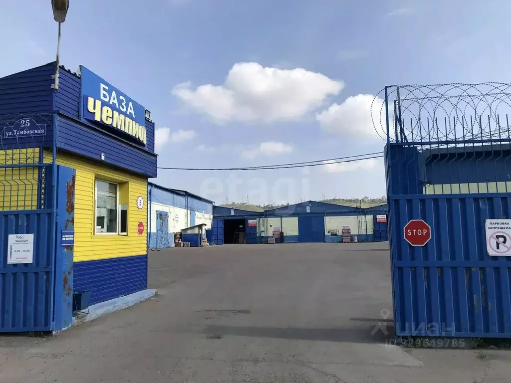 Офис в Красноярский край, Красноярск Тамбовская ул., 25 (400 м) - Фото 2