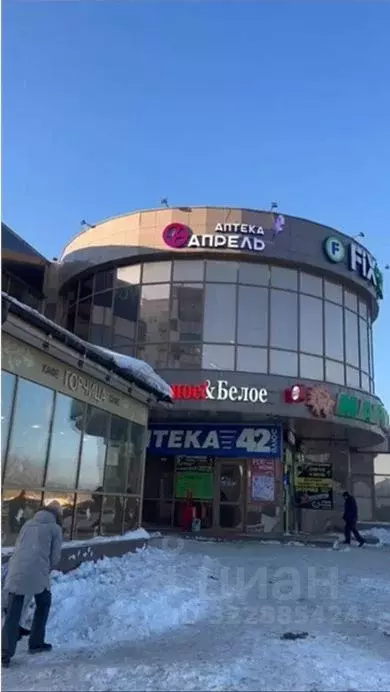 Помещение свободного назначения в Кемеровская область, Прокопьевск ... - Фото 1