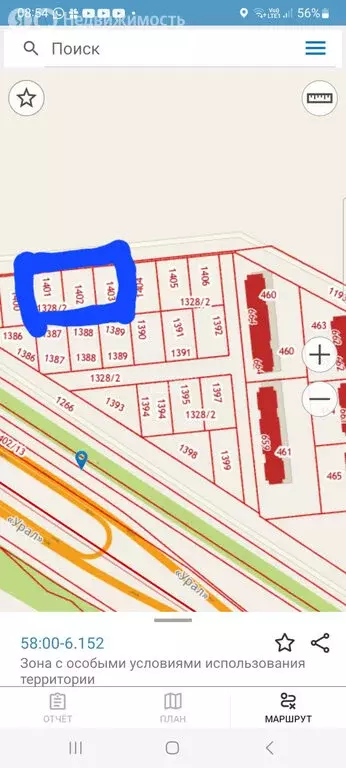 Участок в Мокшанский район, Рамзайский сельсовет, село Рамзай (30 м) - Фото 1