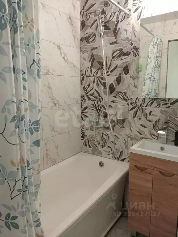 1-к кв. Москва 16-я Парковая ул., 43К2 (33.8 м) - Фото 1