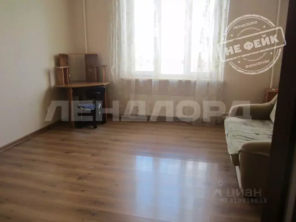 2-к кв. Ростовская область, Ростов-на-Дону ул. Жданова, 7/33 (54.1 м) - Фото 0
