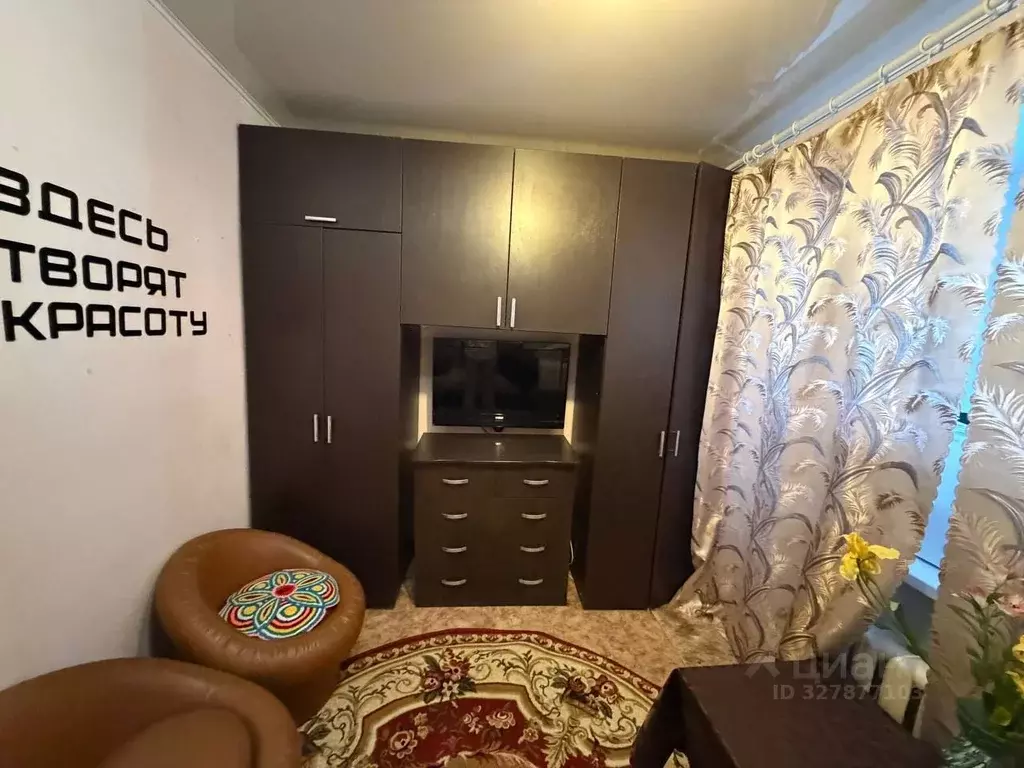 Студия Курганская область, Курган ул. Ленина, 48 (21.0 м) - Фото 1