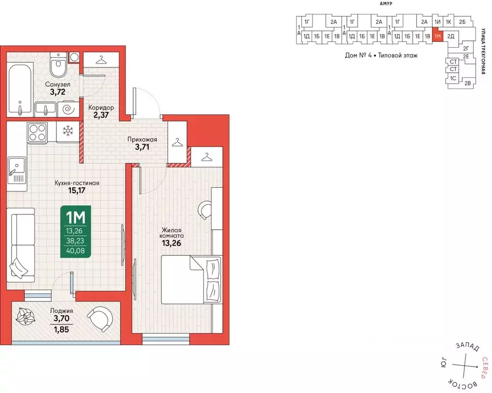 1-к кв. Хабаровский край, Хабаровск Депо жилой комплекс (40.08 м) - Фото 2