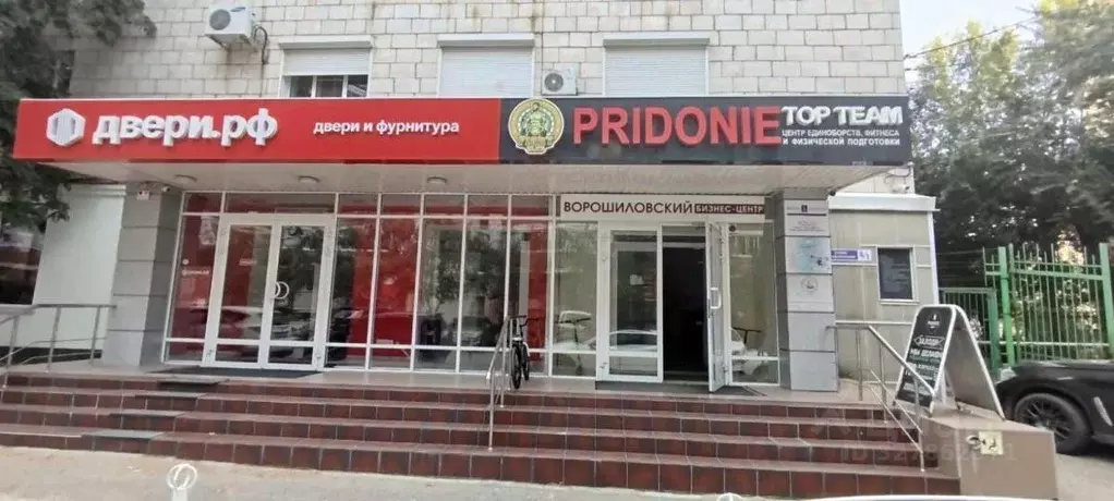 Помещение свободного назначения в Волгоградская область, Волгоград ул. ... - Фото 1