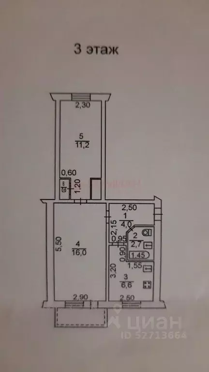 2-к кв. Ростовская область, Батайск пер. 1-й Локомотивный, 15 (42.0 м) - Фото 2