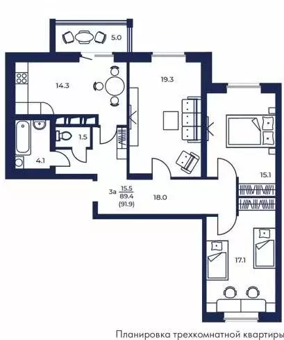 3-комнатная квартира: Брянск, улица Горбатова, 45А (91.9 м) - Фото 0