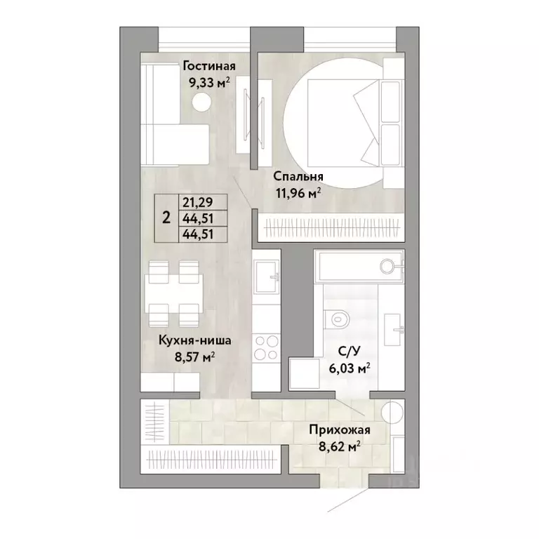 2-к кв. Хабаровский край, Хабаровск Сторис жилой комплекс (44.51 м) - Фото 1